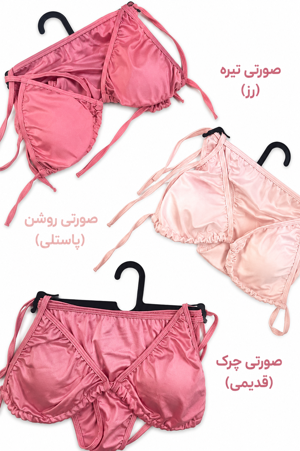 مايو SDF