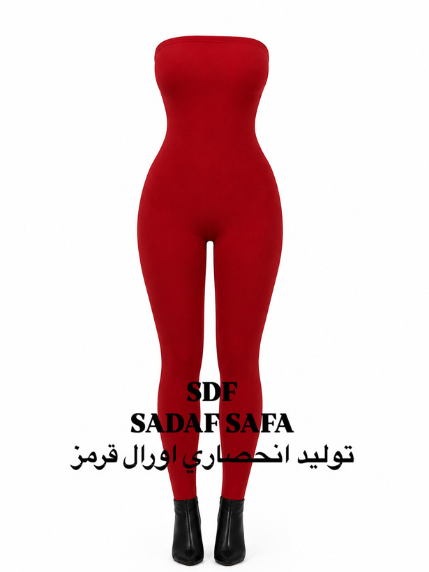 اورال limited